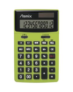 C1235G