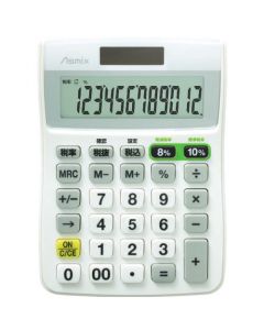 เครื่องคำนวณอัตราภาษีที่ลดลงสีขาว