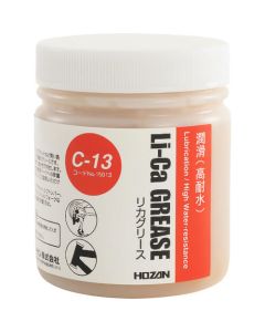 Li-Ca Grease 1อัน