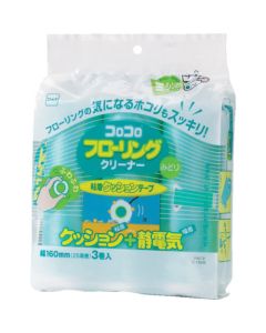 เทปสำรองพื้นน้ำยาทำความสะอาด Midori (รวม 3 ม้วน)