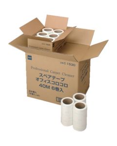 Spare Tape for Colocolo