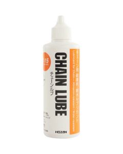 Chain Lube 1อัน
