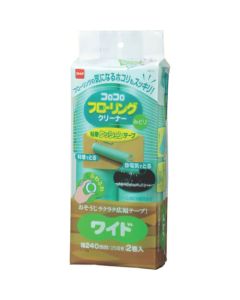 Colocolo flooring Cleaner