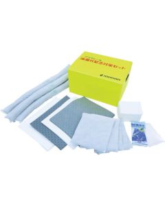 ABURATORU Emergency Kit