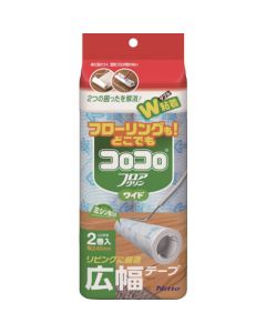 C2502