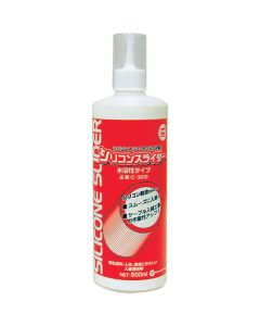 Cable Lubricant