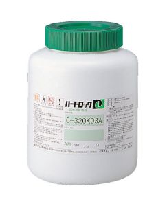 C320K-03A 1อัน