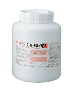 C320K-03B 1อัน
