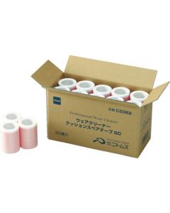 Professional Wear Cleaner Spare Tape