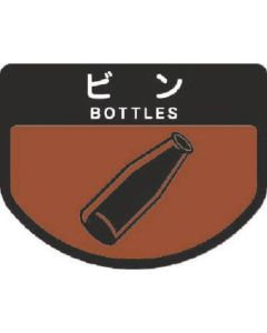 Fractionation Seal