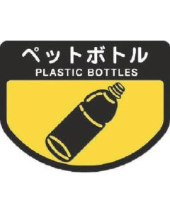 Fractionation Seal