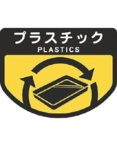 Fractionation Seal