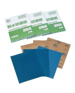 Waterproof Sanding Paper (100 Set)