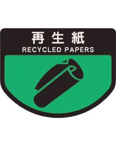 Fractionation Seal 1แผ่น