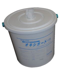 OXYGUARD กล่องละ 1.200แผ่น