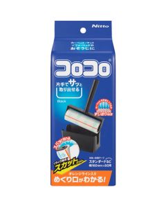 Corocoro Standard Skat Cut S Compact สีดำ