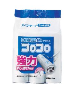 [ยกเลิก] เทปสำรอง CoroCoro แถบแข็งแรง 65 ห่อ 3 ม้วน