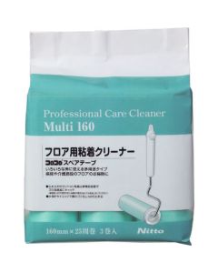 Roller Cleaner Spare Tape 20ชุดชุดละ 3อัน