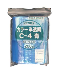 Reclosable Poly Bag Unipac