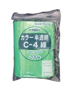 Reclosable Poly Bag Unipac