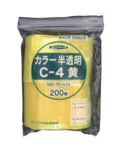 Unipack C-4 สีเหลือง 100 x 70 x 0.04 (รวม 200 ชิ้น)