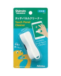 Sticking Roller Cleaner