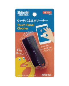 Sticking Roller Cleaner