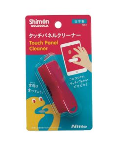 Sticking Roller Cleaner