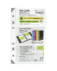 C-60-00 1เล่ม