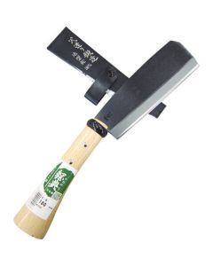 Hatchet