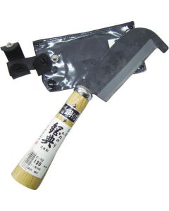 Hatchet