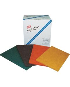 Fabricsheet (20 Set)
