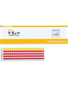 Thermo Sheet (RU) C