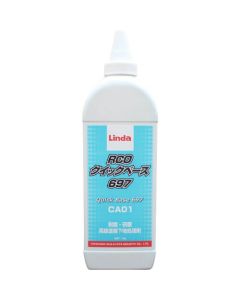RCO Quick Base 697 16อันอันละ 1เส้น