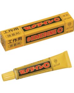 C 20ml 20เส้น