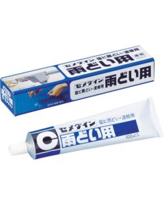 Adhesive for Repairs 20เส้น