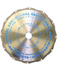 เลื่อยปลายเพชร Global saw สำหรับเข้าข้างเซรามิก