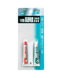 CA-121 5ชุด