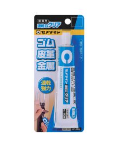 Quick Drying G Clear 5เส้น