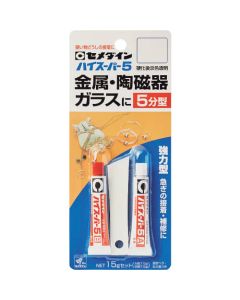 Two Components Epoxy Resin Adhesive High-Super5 5ชุด