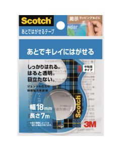 Scotch(R)Removable Tape 1อัน