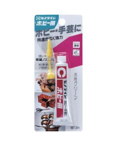 CA-221 5เส้น