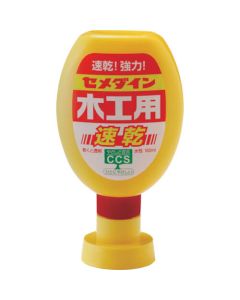 Mokukouyou sokkann 10เส้น