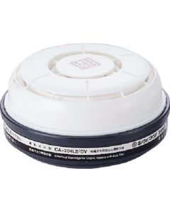 Direct-Coupled Type Gas Mask Canister for low concentration gas