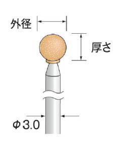 Long Shaft Mounted Point(WA) ชุดละ 10เส้น