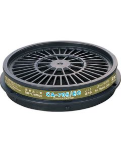 Direct-joint type Gas Respirator (Low Concentration type)