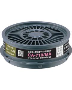 Direct-joint type Gas Respirator (Low Concentration type)