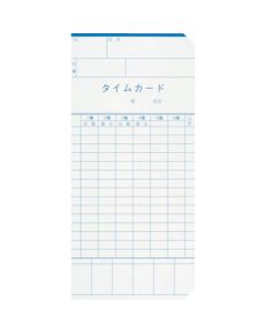 Time Card