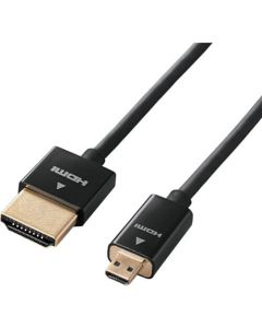 HDMI Cable 1เส้น