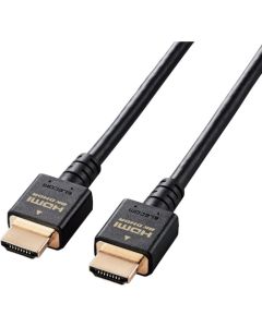 HDMI ULTRA High Speed Cable